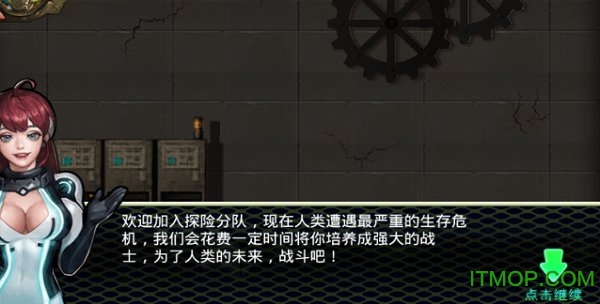 末日战僵尸