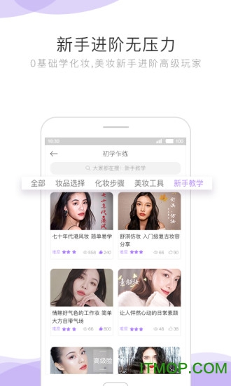 智美小妍