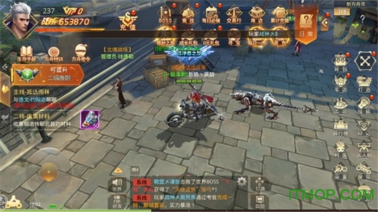 生化终结游戏