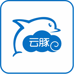 云豚