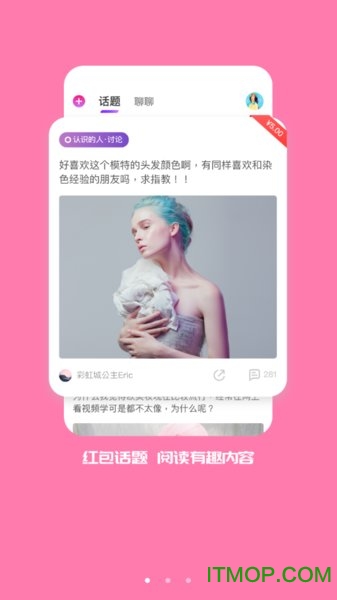 好记