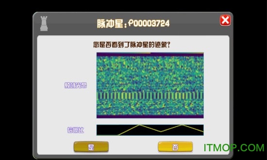 灯塔计划官方版(1)