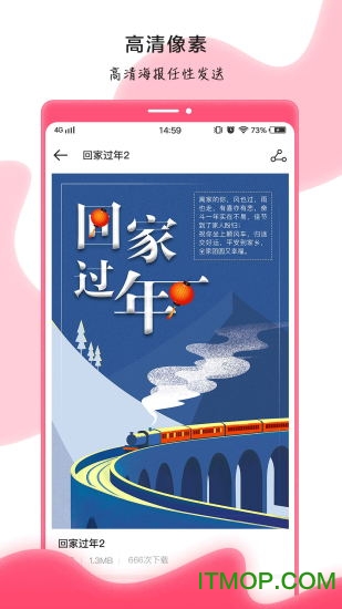 趣卡秀