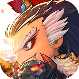 网易萌将三国直装版
