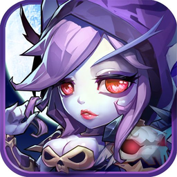 刀塔传奇2游戏最新版
