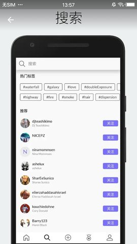 StoryZ专业版