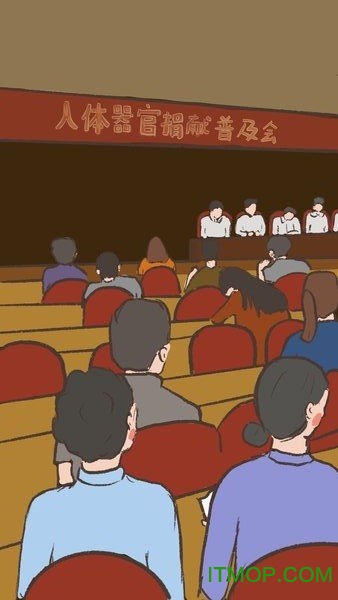 我要如何说再见游戏官方最新版图3