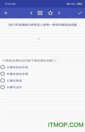 酷哥医考