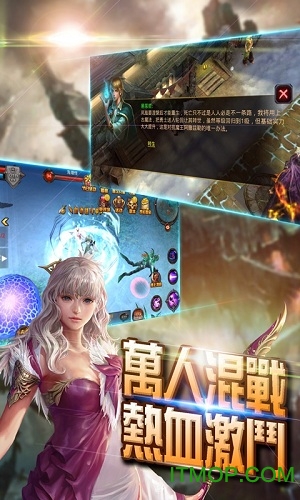 骑士归来荣耀版(1)