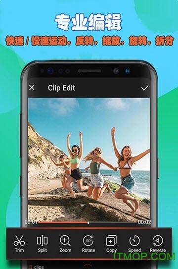 小抖短视频手机正版图2