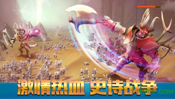 王者崛起游戏
