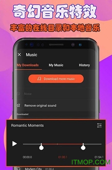 小抖短视频手机正版图1
