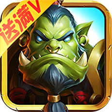口袋魔兽联盟