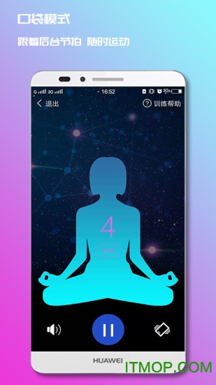 7动