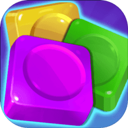 砖块爱消除(BlockPuzzle)官方最新版