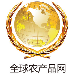 全球农产品网