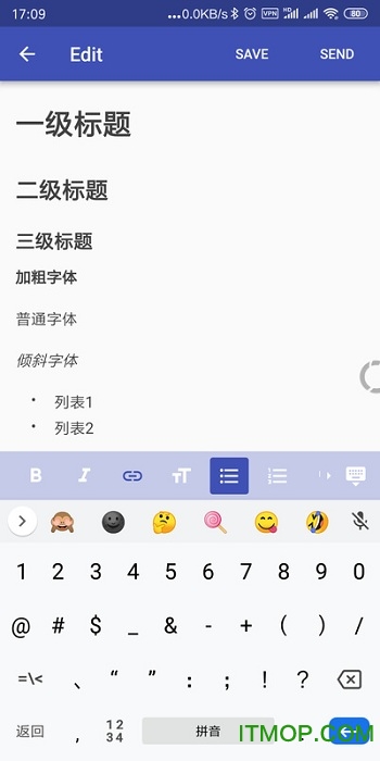 时光鸡免费版(2)
