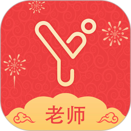 乐学云易老师版