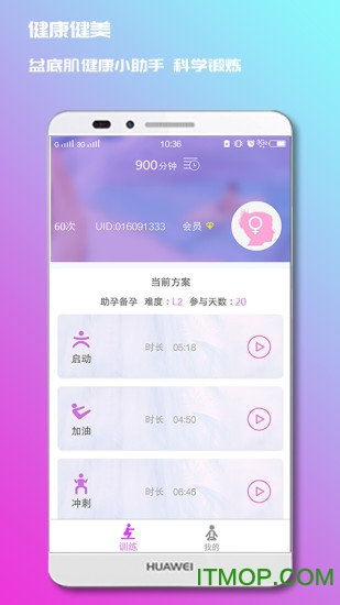 7动