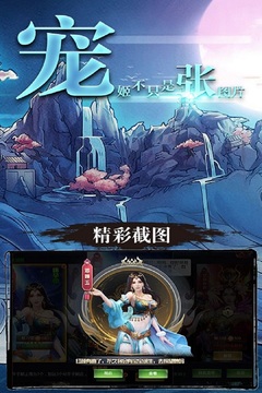 缪斯余音OL