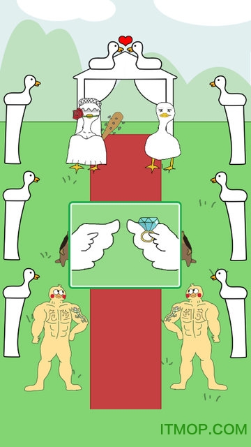 老公溜了鸭通用版图3