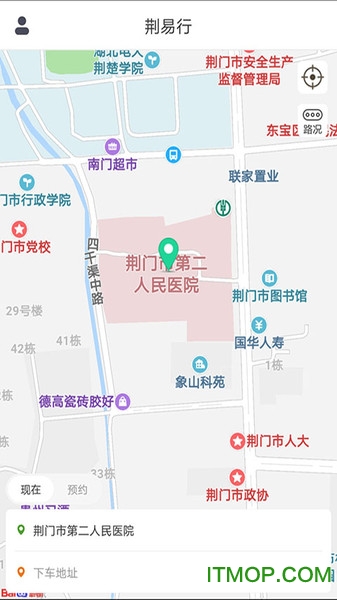 荆易行叫车软件手机最新版-图1