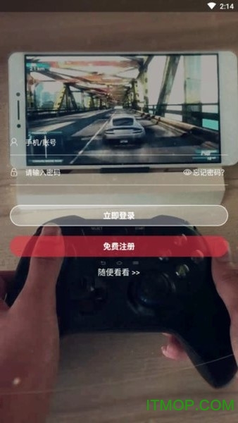 全民网咖