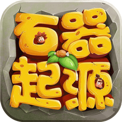 原始部落起源