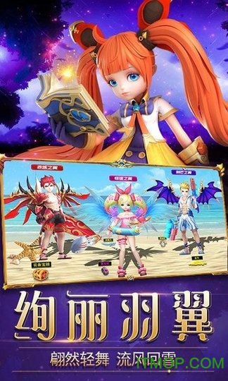 战斗领域