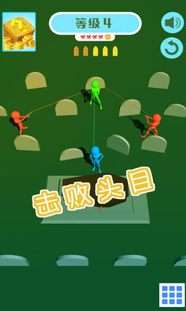 火柴射击英雄游戏(3)