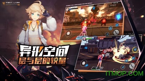 fateoath图1