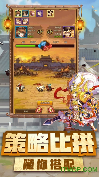 塔防守卫者微信登录版