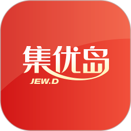 集优岛