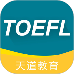 托福题库