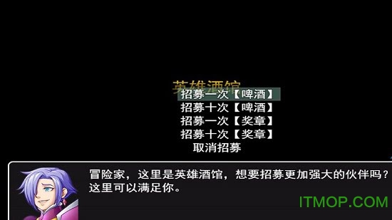 放置大陆手机版图3