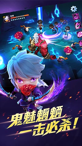 天下HD正版图2