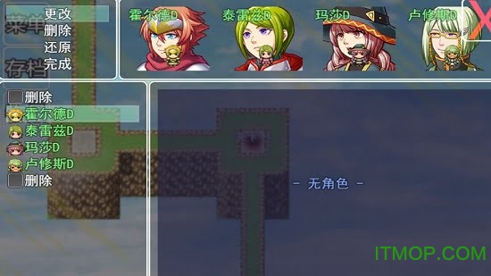 放置大陆手机版图2