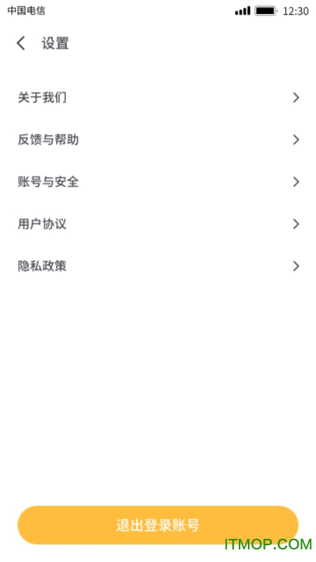 趣宠短视频图1