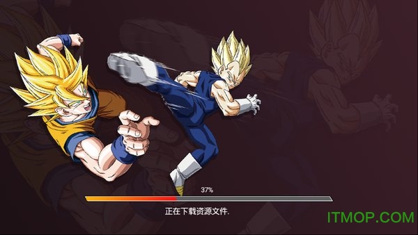 第七宇宙图3