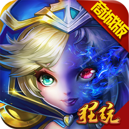 后发制人BT版
