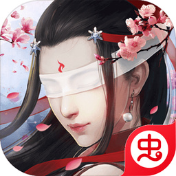 魔道单职业