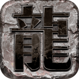 完美神途手游无广告版 V3.77