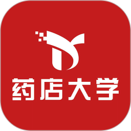 药店大学软件通用版
