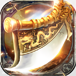 热血复古版 V2.0