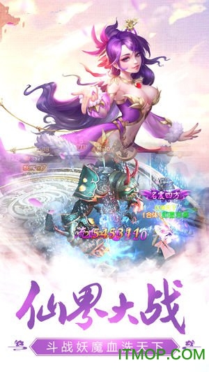 九州外传(2)