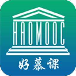 好慕课平台通用版 V1.1.4