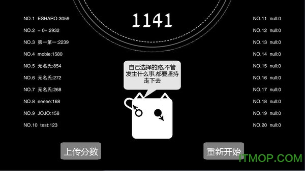 WhatDoIWanna图1
