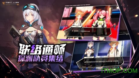 fateoath图2