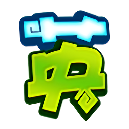 英语杀原版