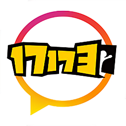 17173盒子最新免费版